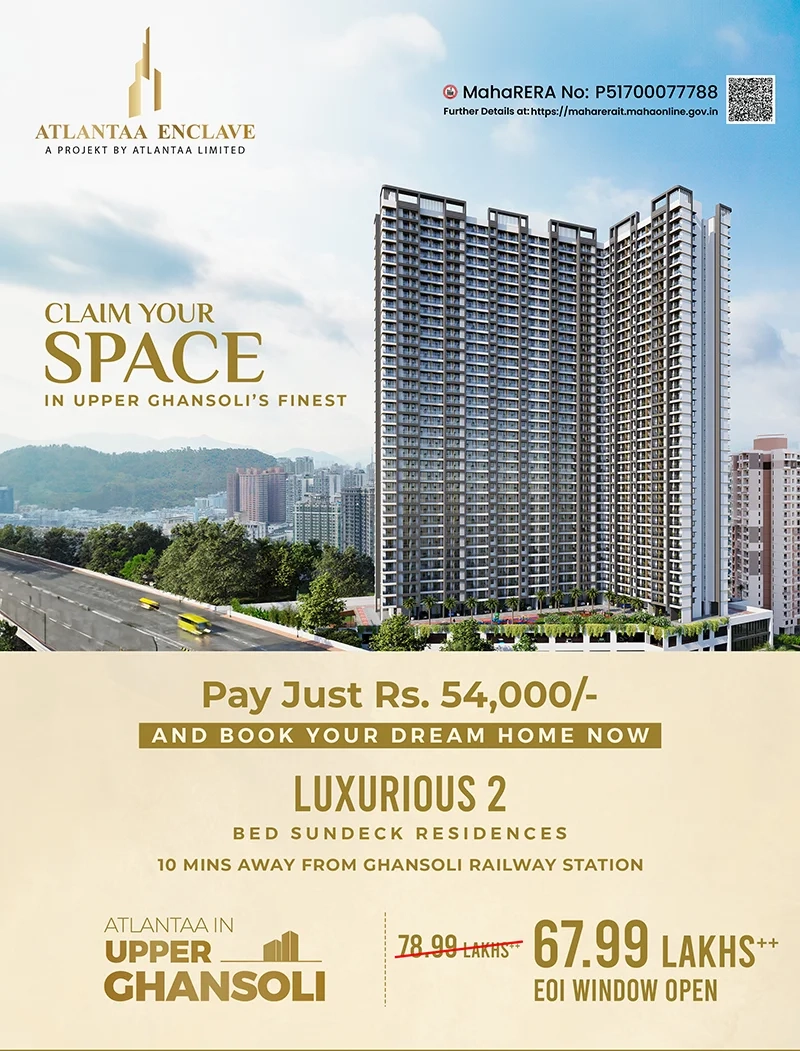 Atlanta Shilphata Strategic Location Map – Shilphata Thane Near Ghansoli Railway Station and Bullet Train